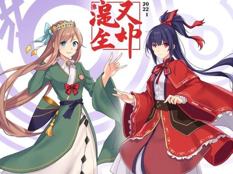 我们的团队讨论赛事分析